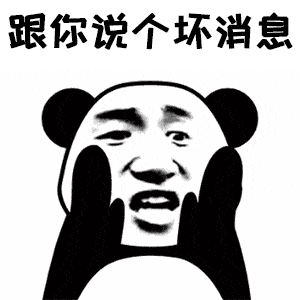 免费吃48折慈溪日式烤肉界的黑马吃一口就沦陷