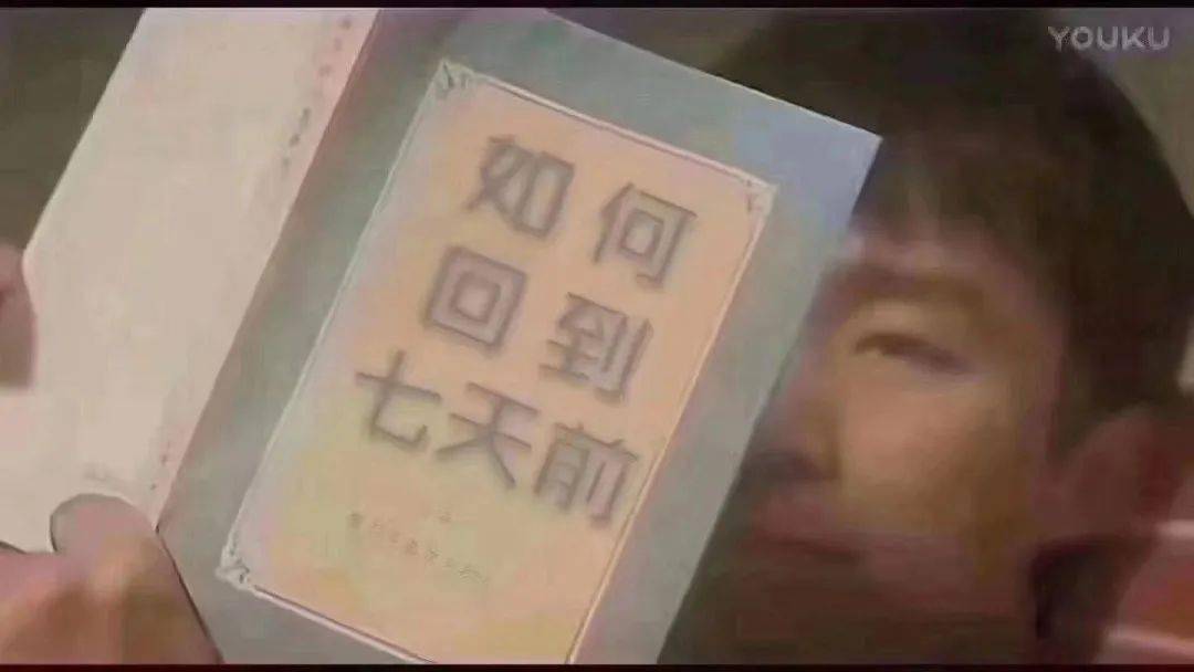 girls'|MV服饰不当引发韩网抗议！这次她们有点冤吧…？