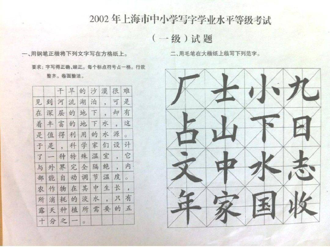 fc37d579a76d4576a6a864e30fac16cb.jpeg