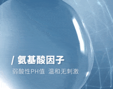 氨基酸|拒绝“螨虫脸”，5秒揉一揉，螨虫全出来了，痘痘黑头全没了！