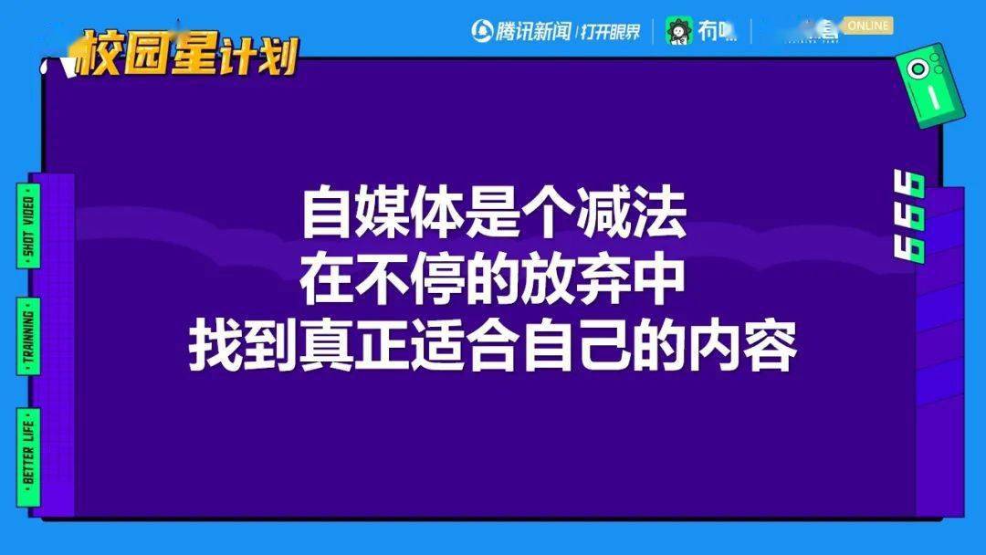 自媒体做视频还是图文更赚钱 ff723a6afdf6429dba911b88853a6cbb.jpeg