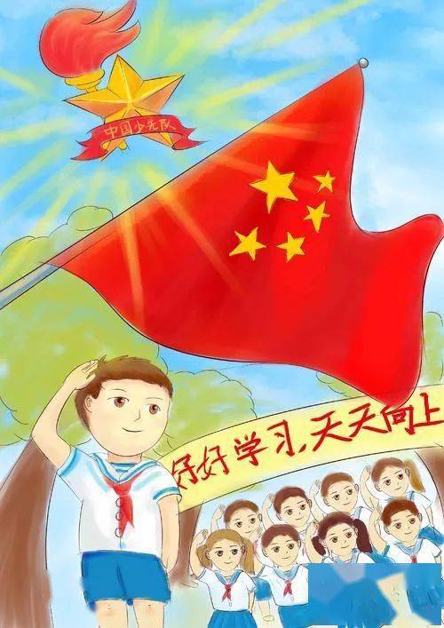 学队章,讲队史,认队旗,唱队歌……队员们追溯历史的脚步,回顾少先队