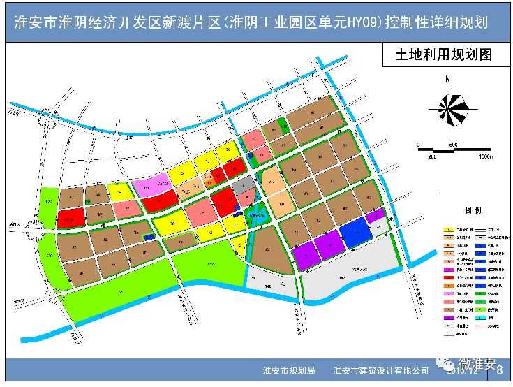 三合镇gdp_陈固县三合镇幼儿园(2)