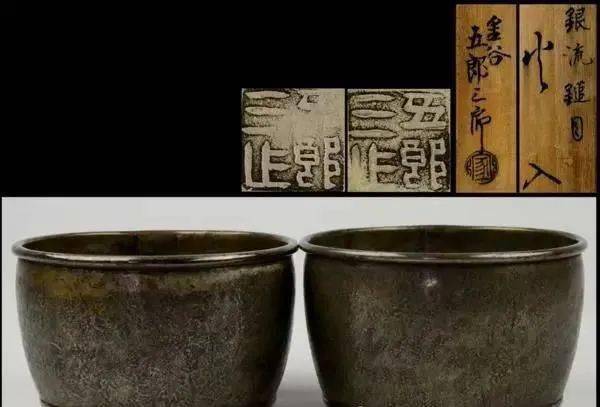 五郎三色-金谷五郎三郎（难得一见作品集）_搜狐网