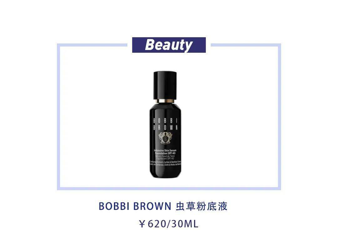 周迅|20岁零作品的她 和周迅陈坤同框都稳坐C位 到底什么来头？