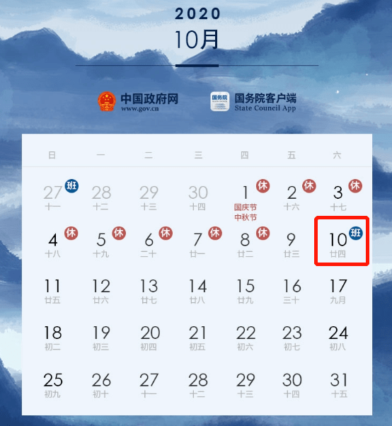 53314eb55590464088f39cd722ca8ca8.png
