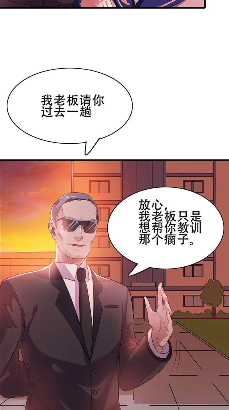 587c01b5b4f0477fb49fe7db0b446718.jpeg