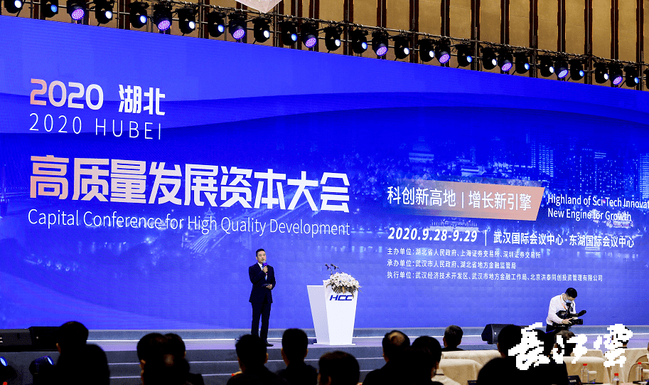 有利于壮大开发区经济总量_经济图片