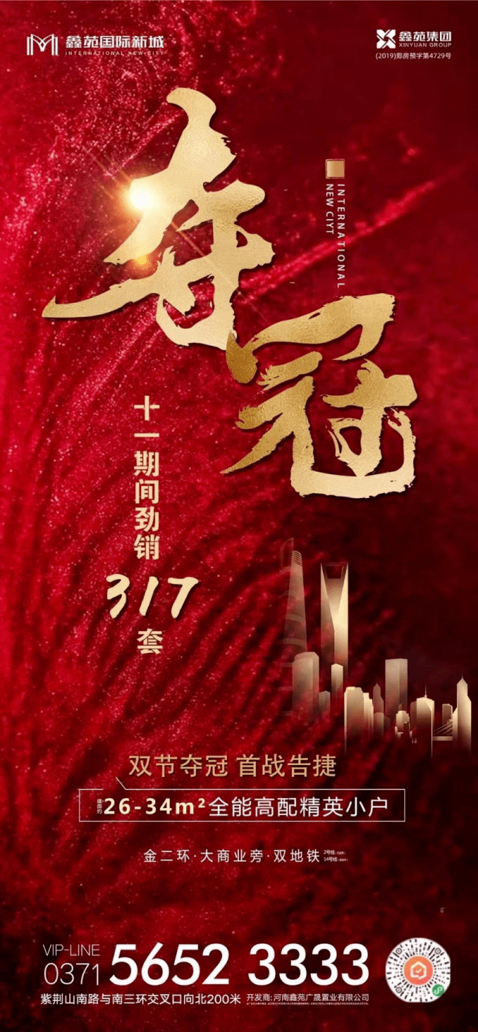 ֣�ݻƽ��ܶ�����������,˭��ս���������ʵ?