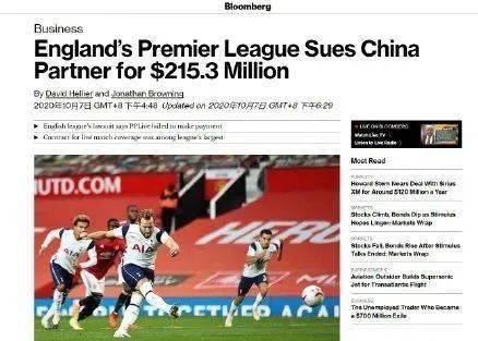 微博热搜榜最多的人物 9b8ee79ca93c48fabd9eeb90dae65f2b.jpeg