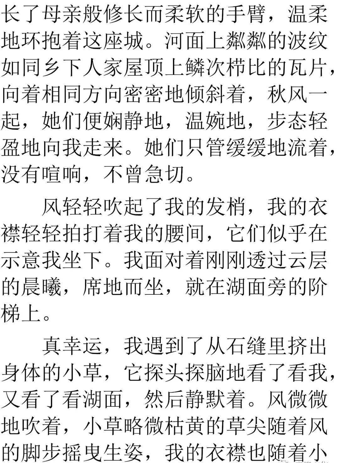 纷扰的简谱_儿歌简谱(3)