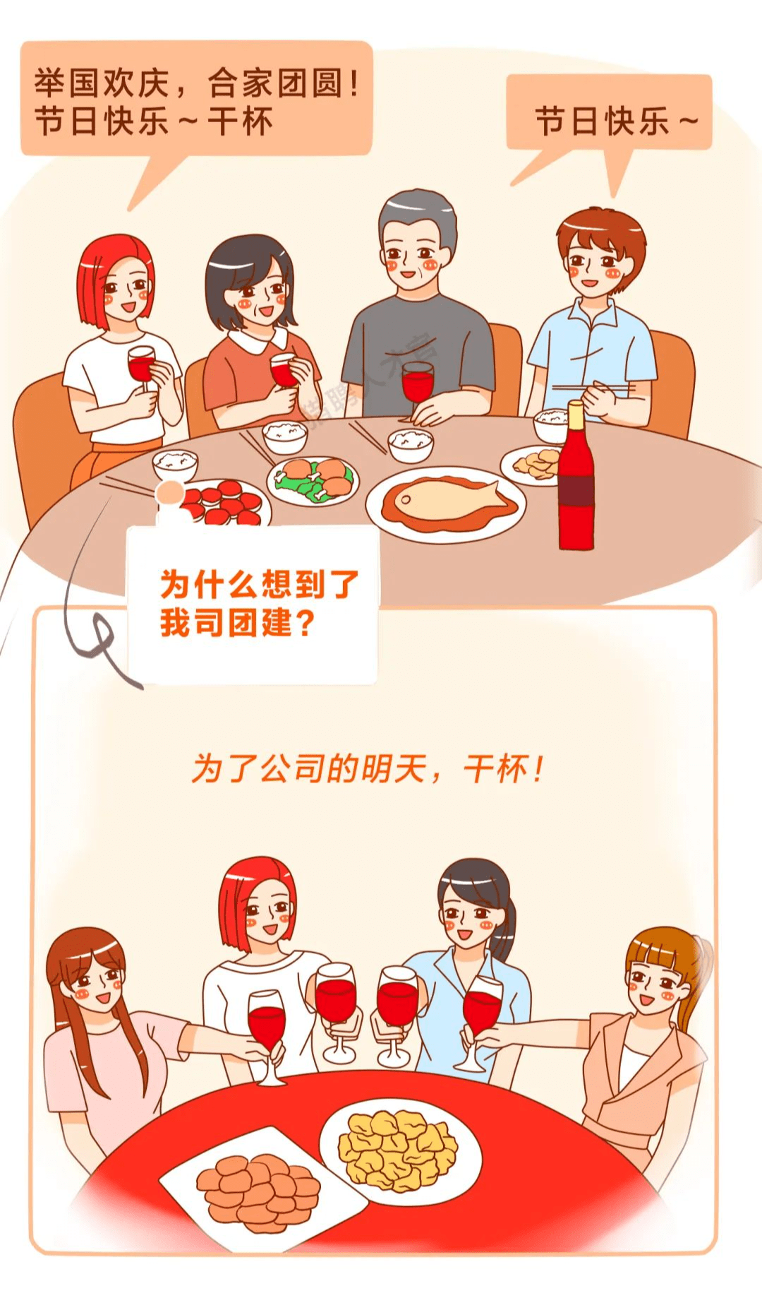 b2aa630788fc443cbbd3e6426c1fac57.png