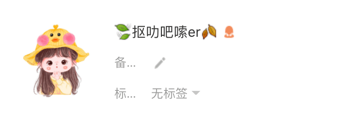 Balance|THOM BROWNE 2021 春夏系列正式发布