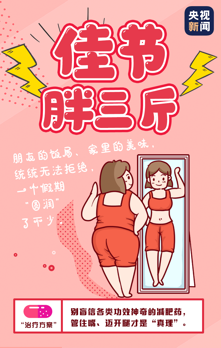 ea1ec9767b5c49a5aa08be086b678a92.png