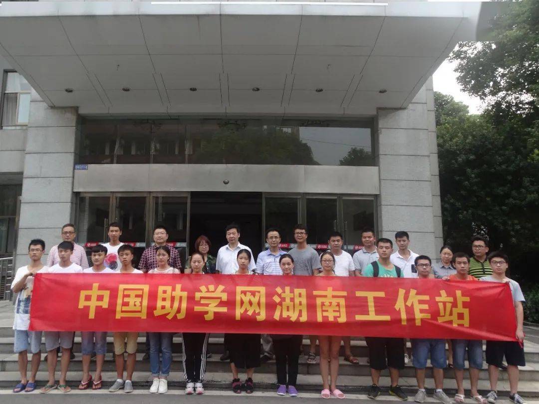 湖南总人口有多少2021_湖南多少个市(2)