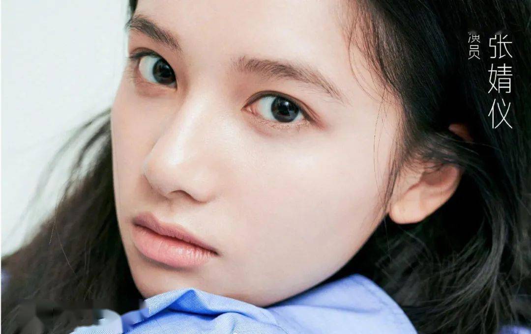 周迅|20岁零作品的她 和周迅陈坤同框都稳坐C位 到底什么来头？