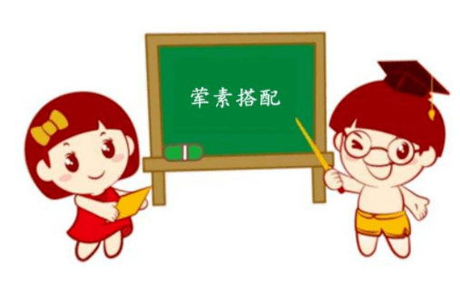 少油少盐的健康提示 164aecd56be546cfaae1b236fa76f0de.png