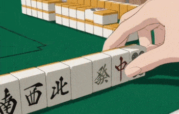 设计|得了红点奖的麻将设计长啥样？