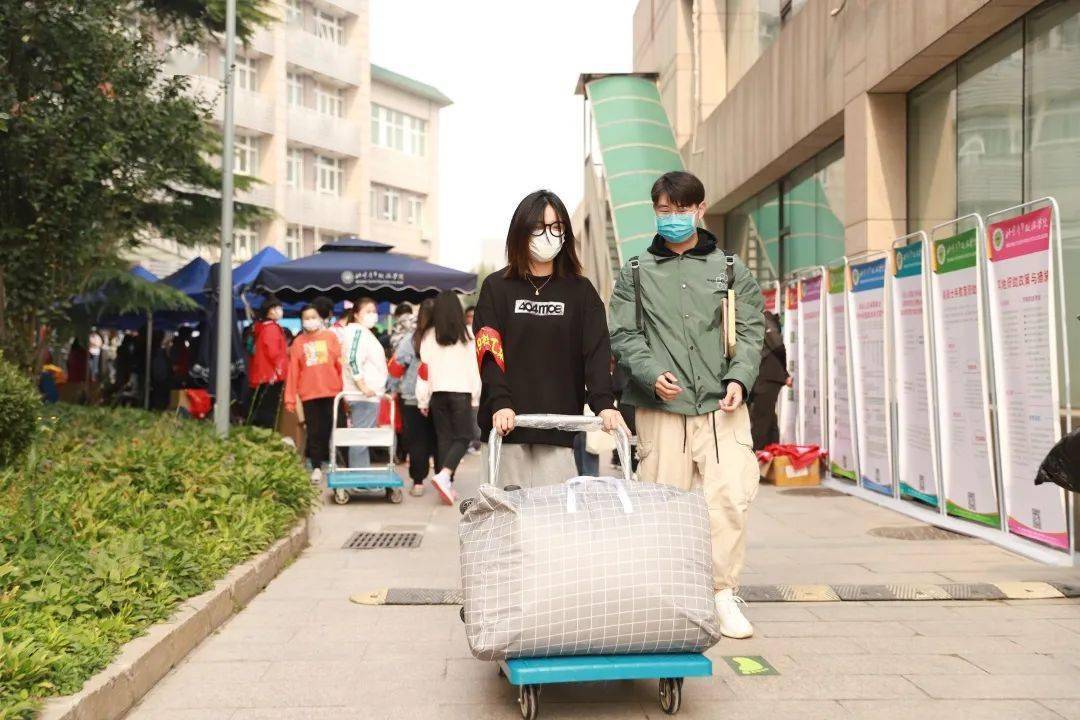 迎新丨直击2020级北青政新生入学报到现场_宿舍