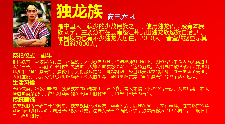 践行简谱_儿歌简谱