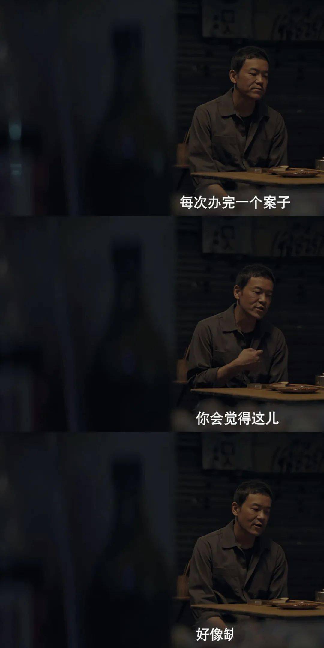 影帝廖凡:这个征服宋佳和许晴的男人,够性感