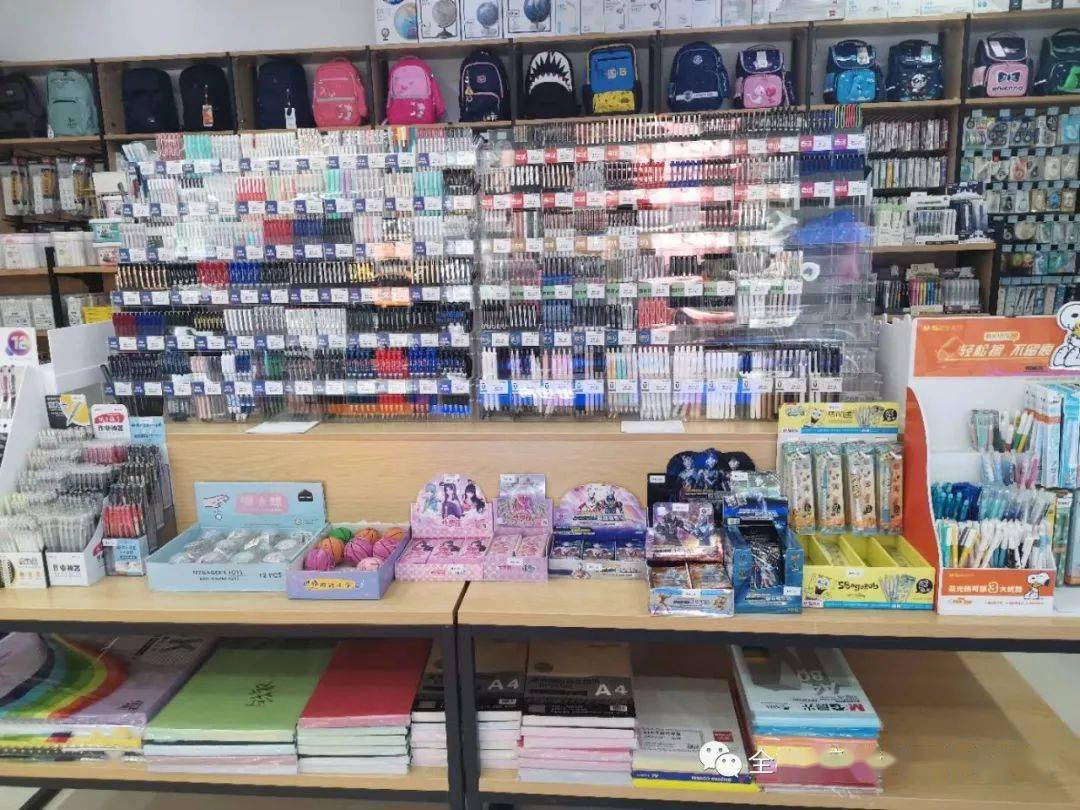 新华书店一楼晨光文具店开始营业啦!