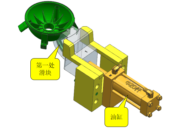 产品有复杂的卡扣倒扣,我们如何设计模具结构?