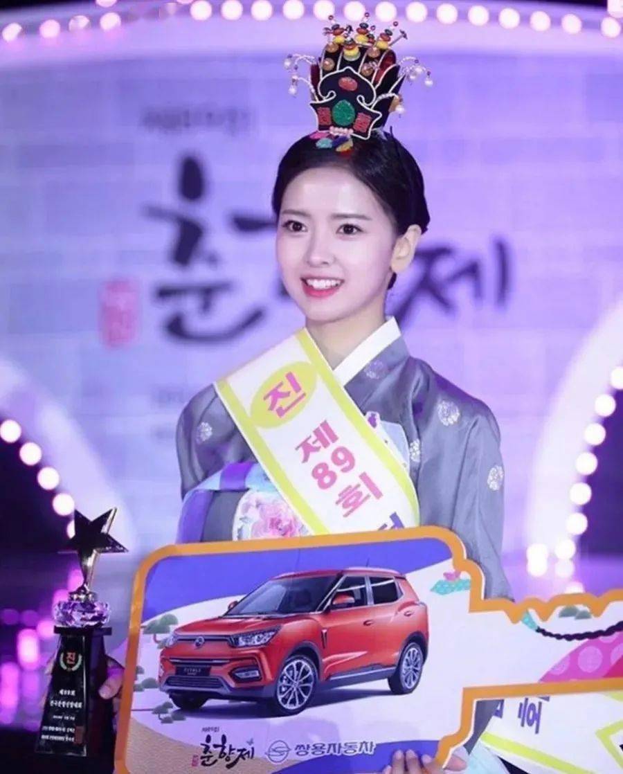 春香|美翻了！23岁撞脸“金泰熙”的她，拿下了韩国选美冠军！