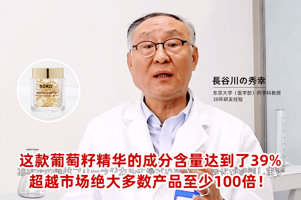 美感|40岁，她活出了高级的美感