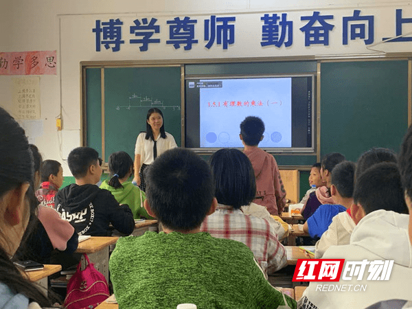 潭溪镇|新邵潭溪镇中学：支教老师课堂展风采 研讨促教学提升