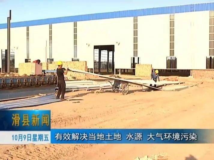 滑县gdp_滑县地图(3)