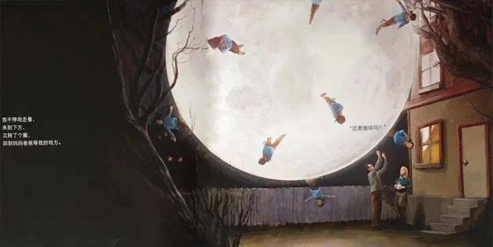 梦境中的奇异景象，探索梦到了我坐着男朋友站着往我身上尿的深层含义