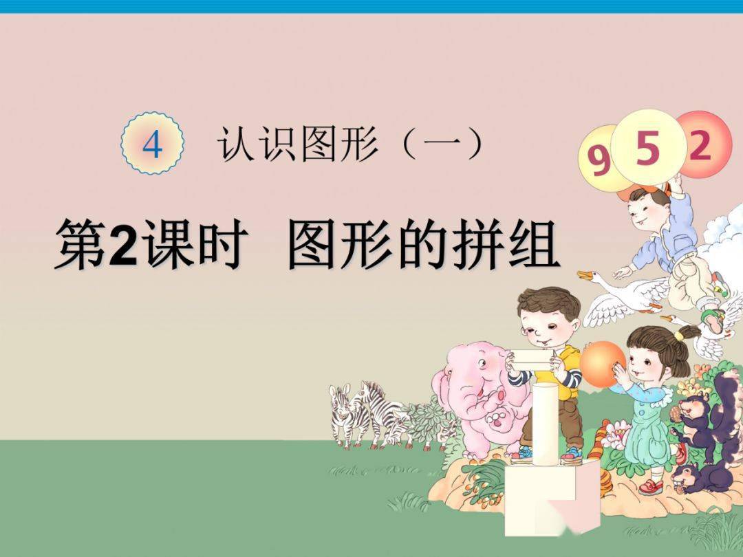 如何认识优秀的朋友 9a615899a4b6493488d5619a4378ef12.jpeg