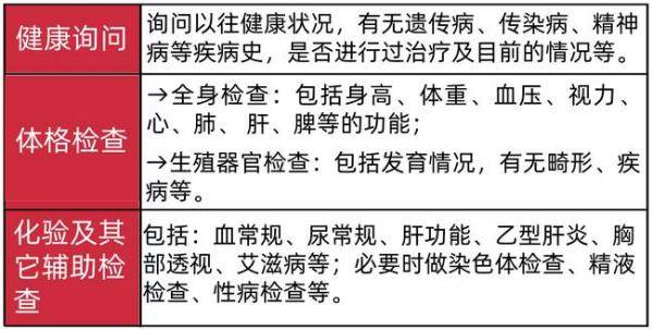 a55178c64c8141fca43b7a6b789abd47.jpeg