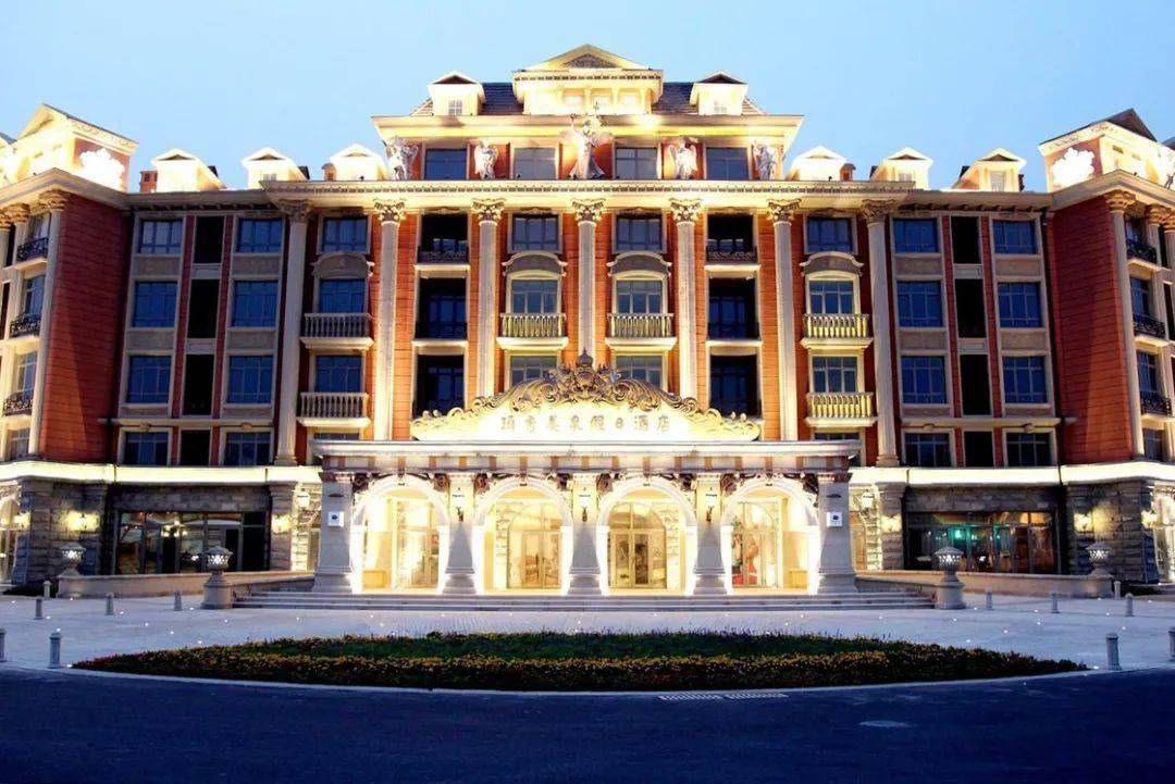 北京顶秀美泉假日酒店管理有限公司
