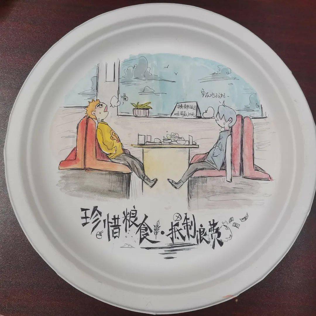 飘扬的中专红丨餐盘上的美丽"食"光,我们一起行动_手机搜狐网