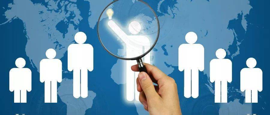 求职招聘那些事 b555ce9986544f9ba8385ed802ce120d.jpeg