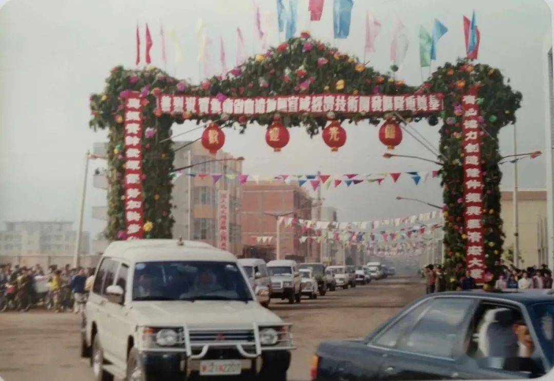 宣威gdp_宣威火腿图片