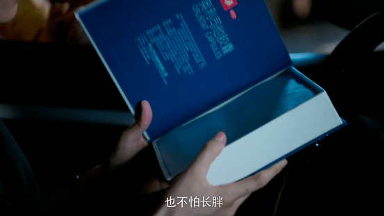 减肥|《沉默不语的顾小姐》揭秘谁是好身材幕后大BOSS?