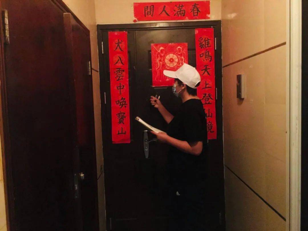 社区人口普查会仪_社区人口普查照片