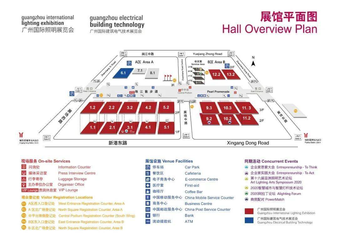 广西各地2020年1至10月的GDP_2020广西各市gdp(2)