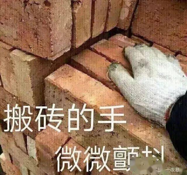 专业|大学最易挂科的专业排行榜