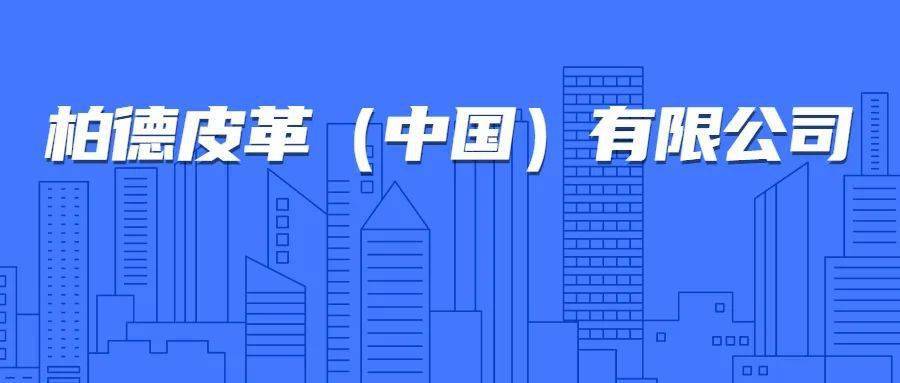 上海工作招聘信息_2016上海事业单位招聘信息汇总 3.7(5)
