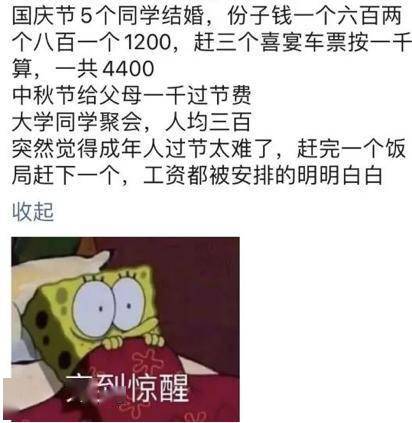 怎样才算是一个真正的朋友 f63210b768e740f08cb009f37ce4887d.jpeg