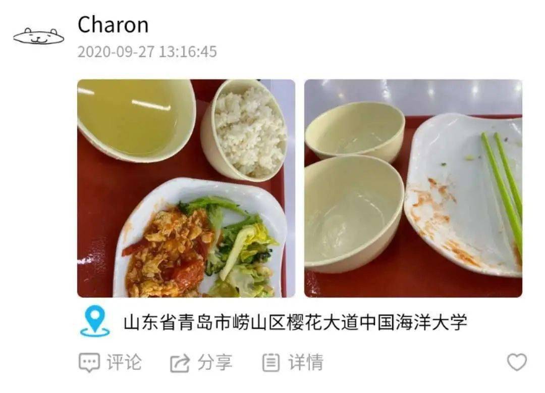 光盘排行_日本动画光盘上半年销量排行:《冰雪奇缘2》排第一,畅销还得靠IP