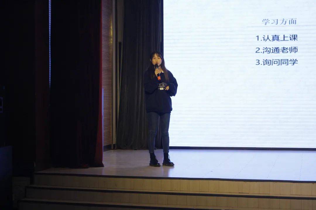 工程学院鉴昨日之经验筑梦想之坦途学习经验分享会圆满结束
