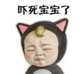 车窗|口唇青紫！揪心！东莞一儿童被车窗夹到！一度5分钟没心跳
