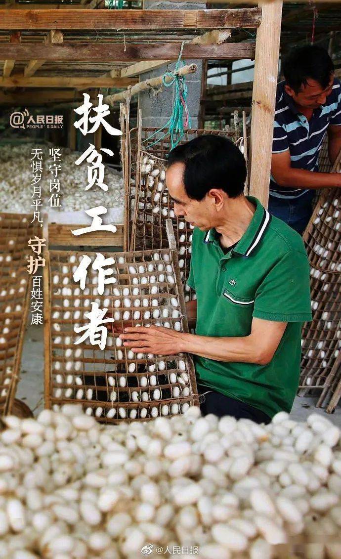 凡提岗总人口(2)