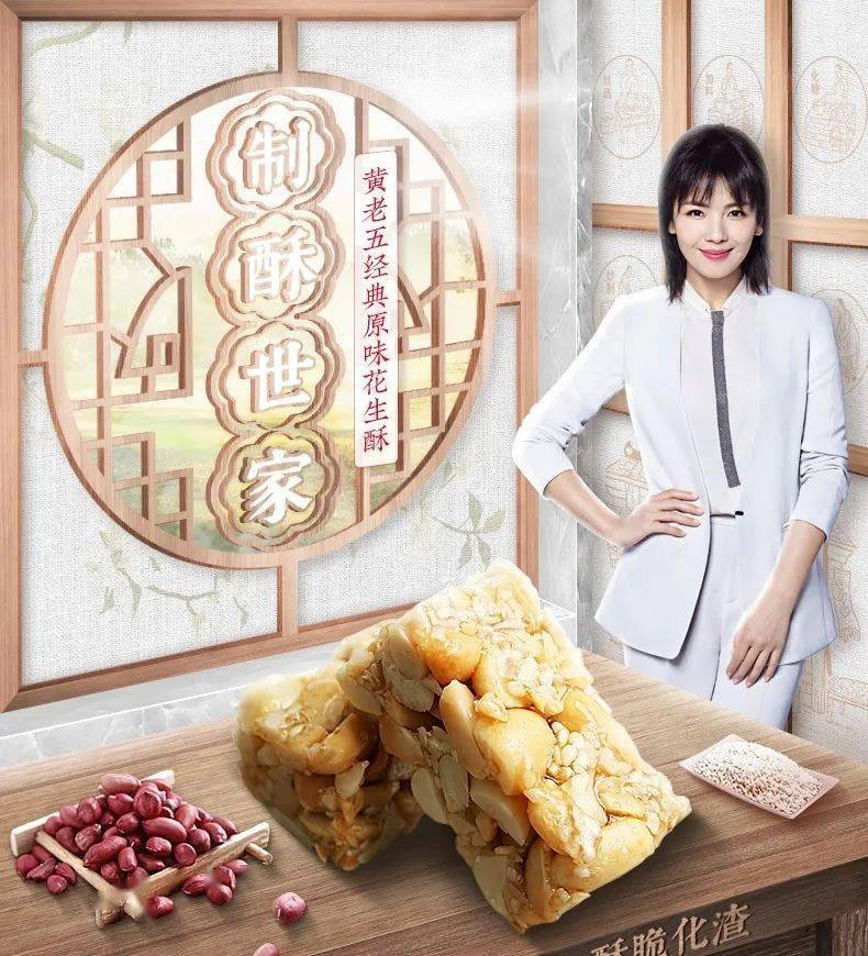 补充|还能健康不长胖？多吃零食