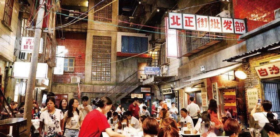【分享】深度解析|餐饮界的迪士尼:超级文和友_长沙